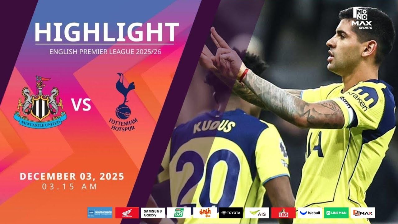 #ไฮไลท์ฟุตบอล [ นิวคาสเซิ่ล ยูไนเต็ด 2 - 2 ท็อตแน่ม ฮ็อตสเปอร์ส ] พรีเมียร์ลีก อังกฤษ 2025/3.12.68